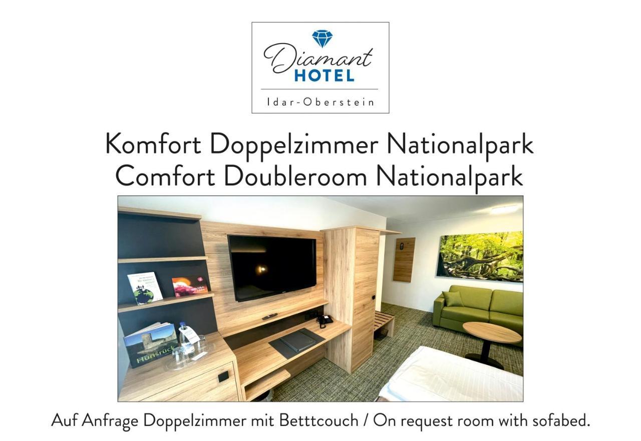 Diamanthotel אידר-אוברשטיין חדר תמונה