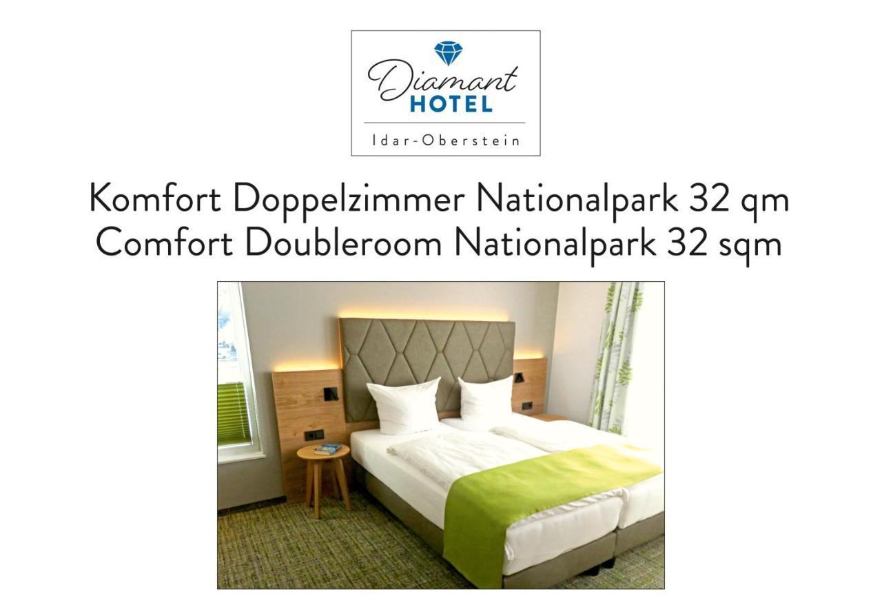 Diamanthotel אידר-אוברשטיין חדר תמונה