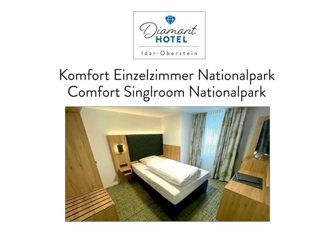 Diamanthotel אידר-אוברשטיין חדר תמונה